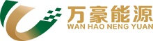 合肥万豪能源设备有限责任公司